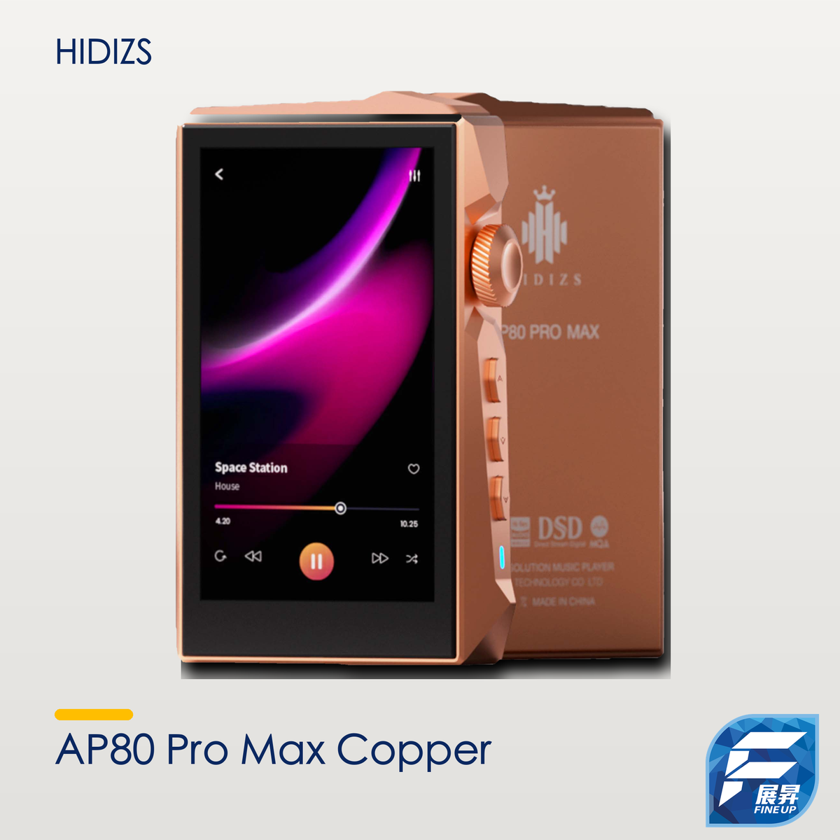 Hidizs AP80 Pro Max Copper 銅版音樂播放器