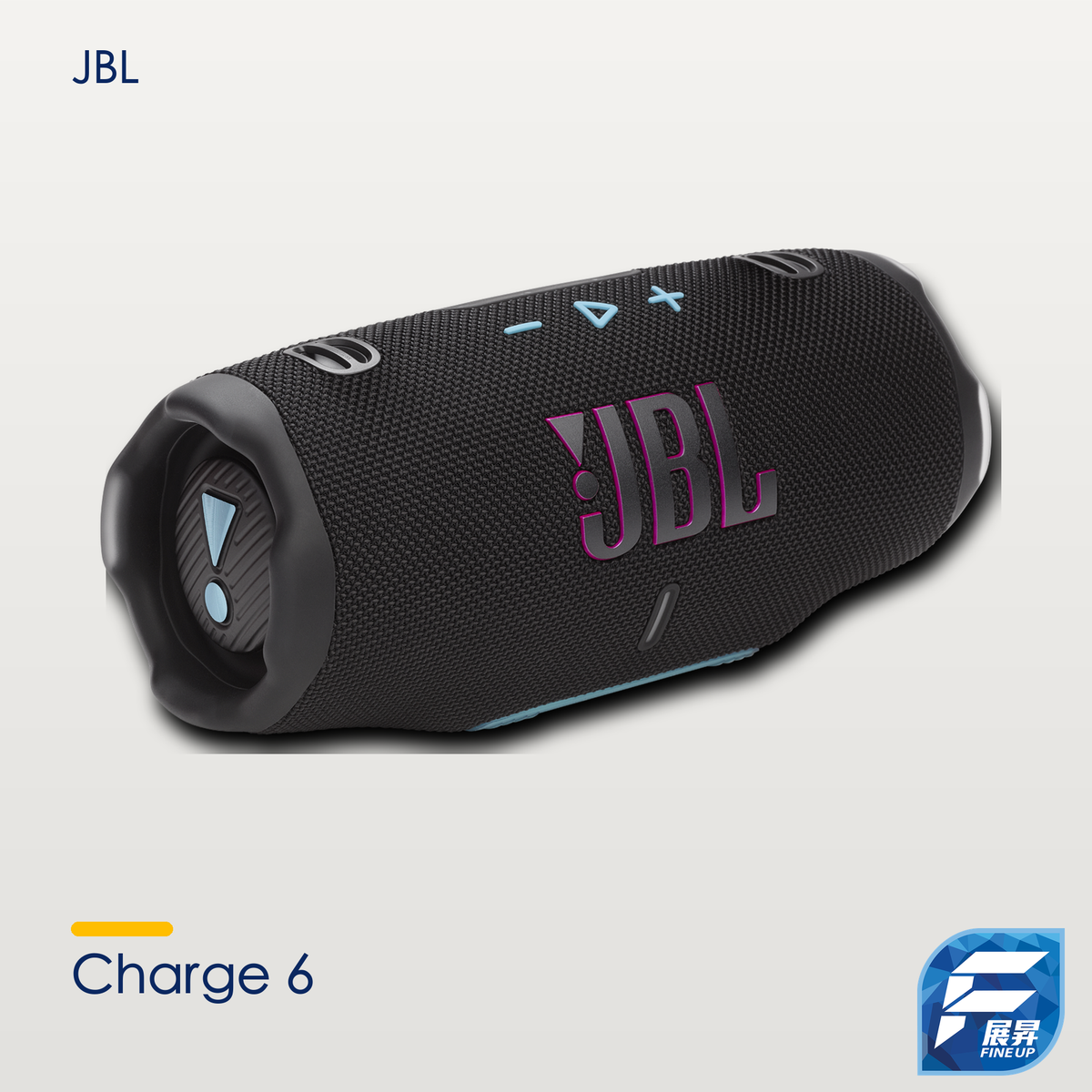 JBL Charge 6｜官方透明圖重製主圖