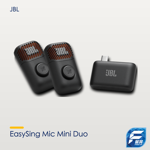 JBL EasySing Mic Mini Duo AI 無線迷你咪高峰（2 支裝）
