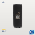 JBL Flip 7 便攜式防水藍牙喇叭