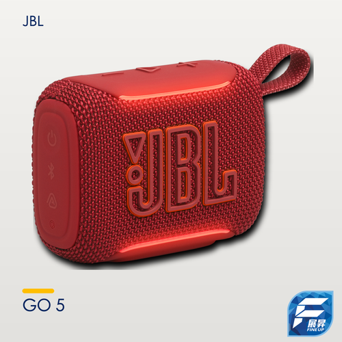 JBL GO 5 便攜式防水防摔藍牙喇叭