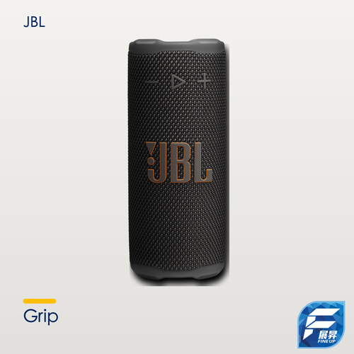 JBL Grip 便攜式防水藍牙喇叭