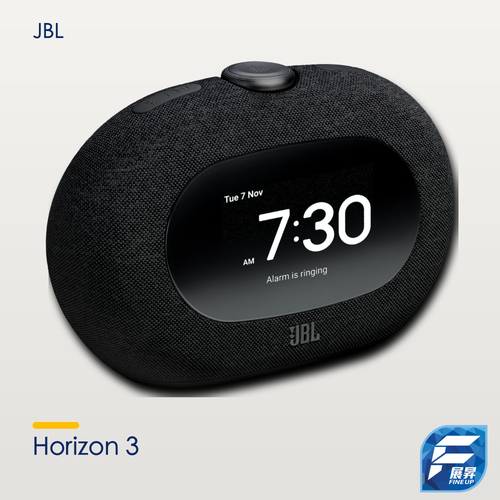 JBL Horizon 3 藍牙 FM 收音機鬧鐘喇叭