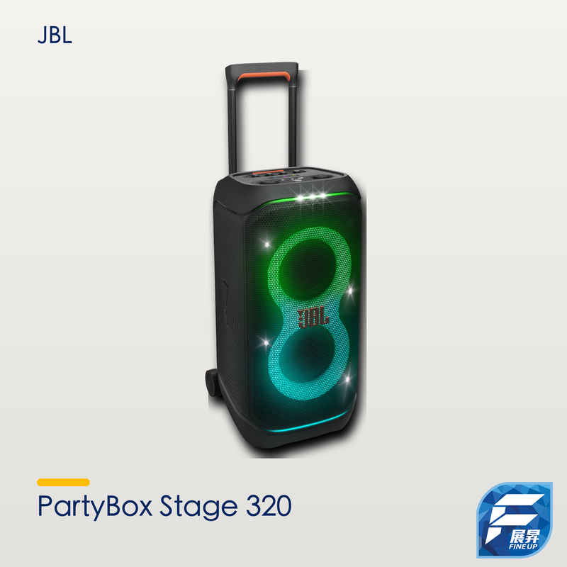 JBL PartyBox Stage 320｜官方透明圖重製主圖