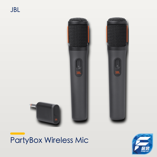 JBL PartyBox Wireless Mic 無線咪高峰（2 支裝）