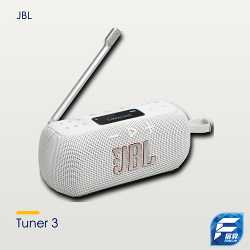 JBL Tuner 3 收音機藍牙便攜喇叭