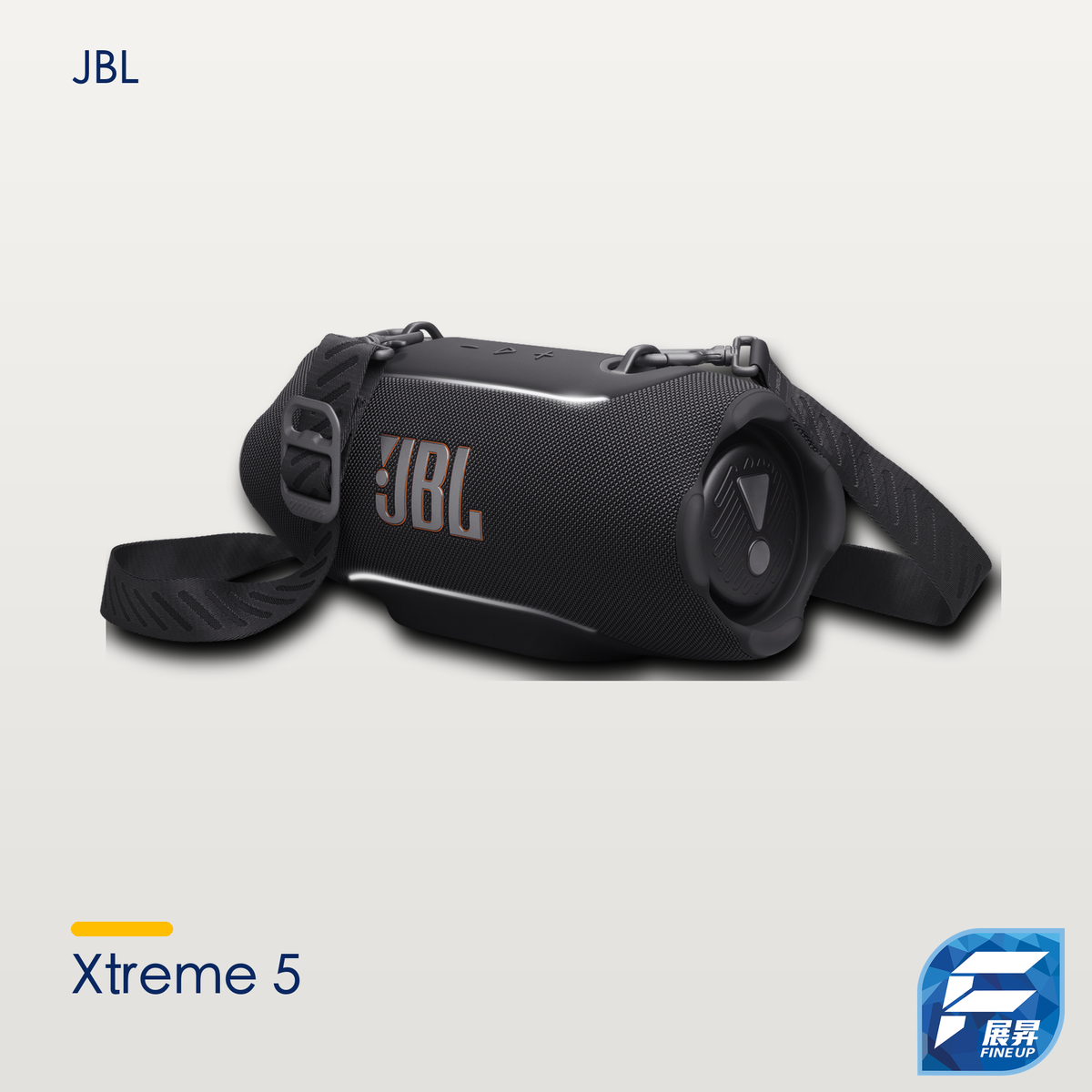 JBL Xtreme 5｜官方透明圖重製主圖