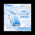 JISULIFE Neck Fan 5 便攜式掛頸風扇