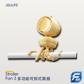 JISULIFE Stroller Fan 3 多功能可拆式風扇