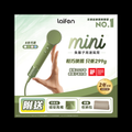 Laifen Mini 負離子高速風筒 （附送標準順滑風嘴/便攜收納包）