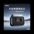 Laifen 徠芬 P3 Pro 三刀頭超高速電鬚刨