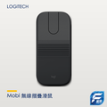 Logitech Mobi 無線摺疊滑鼠