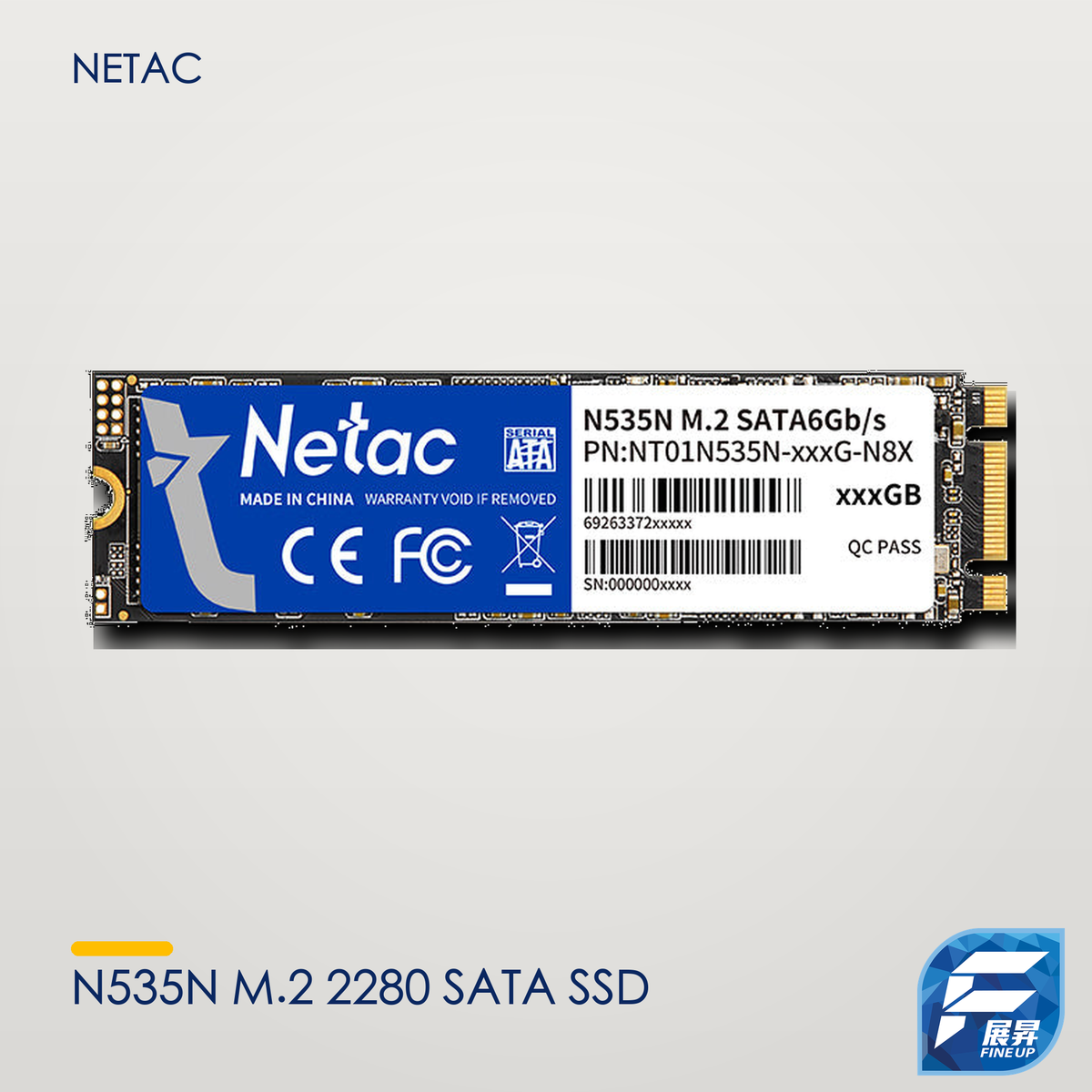 Netac N535N M.2 2280 SATA SSD｜展昇原裝 Logo 2000px 無框正式主圖