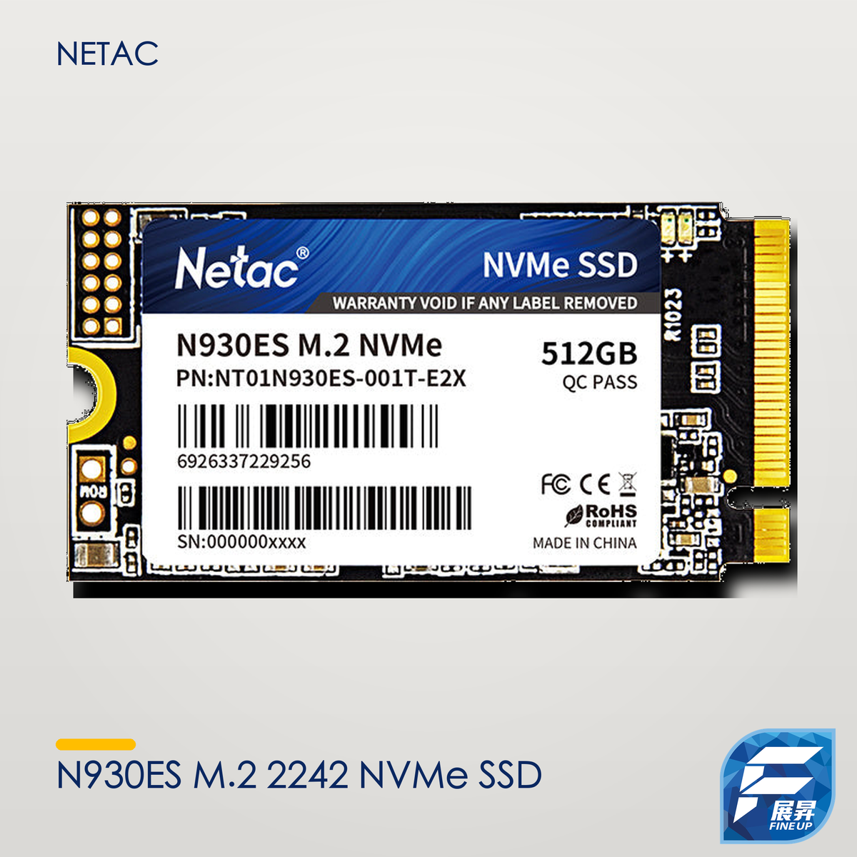 Netac N930ES M.2 2242 NVMe SSD｜展昇原裝 Logo 2000px 無框正式主圖