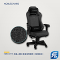 noblechairs HERO ST TX 布藝人體工學高背電競椅（無煙煤灰）