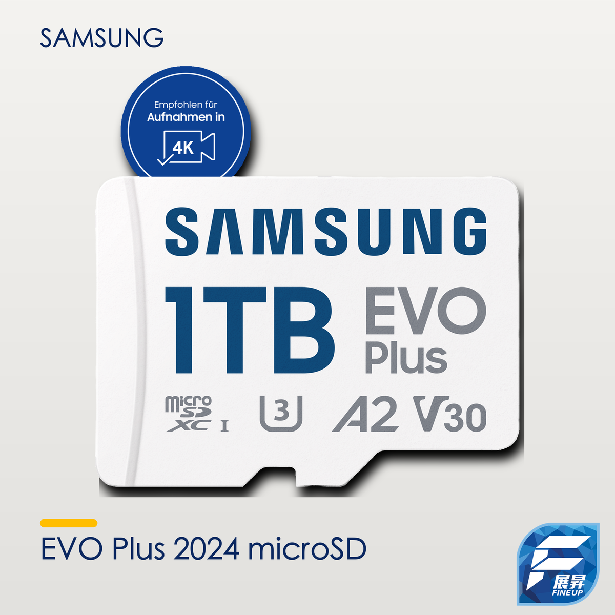 Samsung EVO Plus 2024 microSD 記憶卡｜展昇原裝 Logo｜來源圖校正主圖 2000px