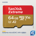 SanDisk Extreme microSDXC UHS-I 記憶卡