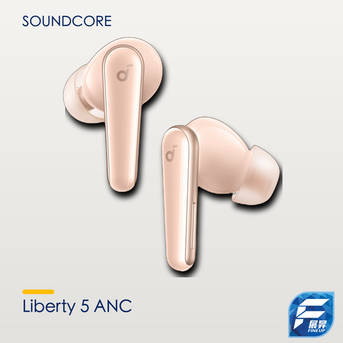 Anker Soundcore Liberty 5 ANC（A3957）真無線耳機