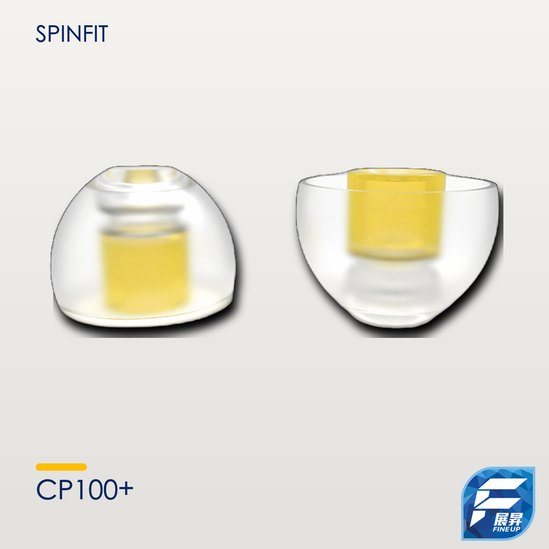 SpinFit CP100+ 耳膠｜展昇原裝 Logo｜退地修正版 2000px
