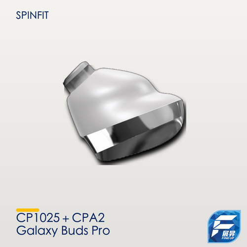 SpinFit CP1025＋CPA2 Galaxy Buds Pro 耳膠套裝