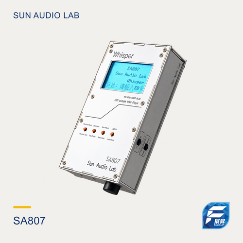 Sun Audio Lab SA807 Whisper 便攜 WAV 無損音樂播放器