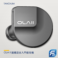 Tanchjim OLA II 圈鐵混合入門級耳機