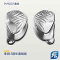 唐族 TANGZU 李淵 5週年重製版動圈耳機
