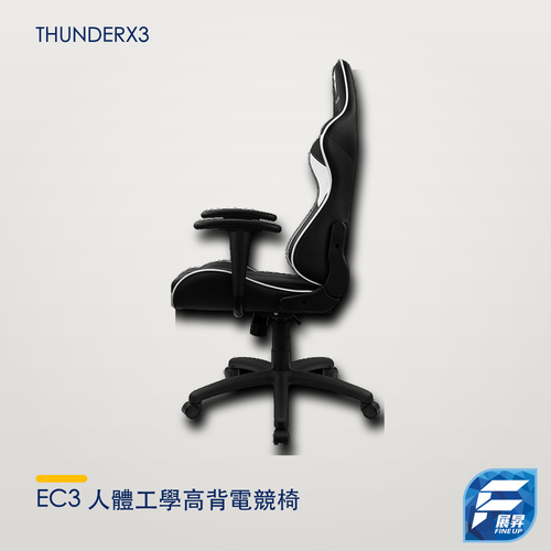 ThunderX3 EC3 人體工學高背電競椅
