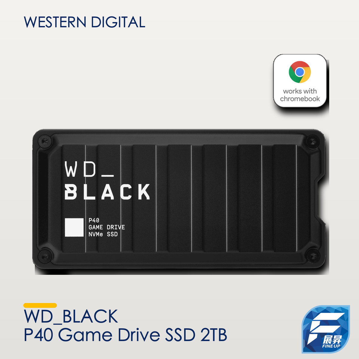 WD_BLACK P40 Game Drive SSD 2TB｜展昇原裝 Logo V3 手機清晰主圖