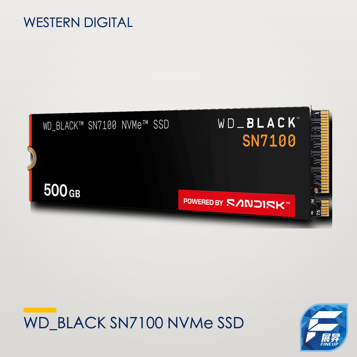 WD_BLACK SN7100 NVMe SSD｜展昇原裝 Logo 2000px 無框正式主圖