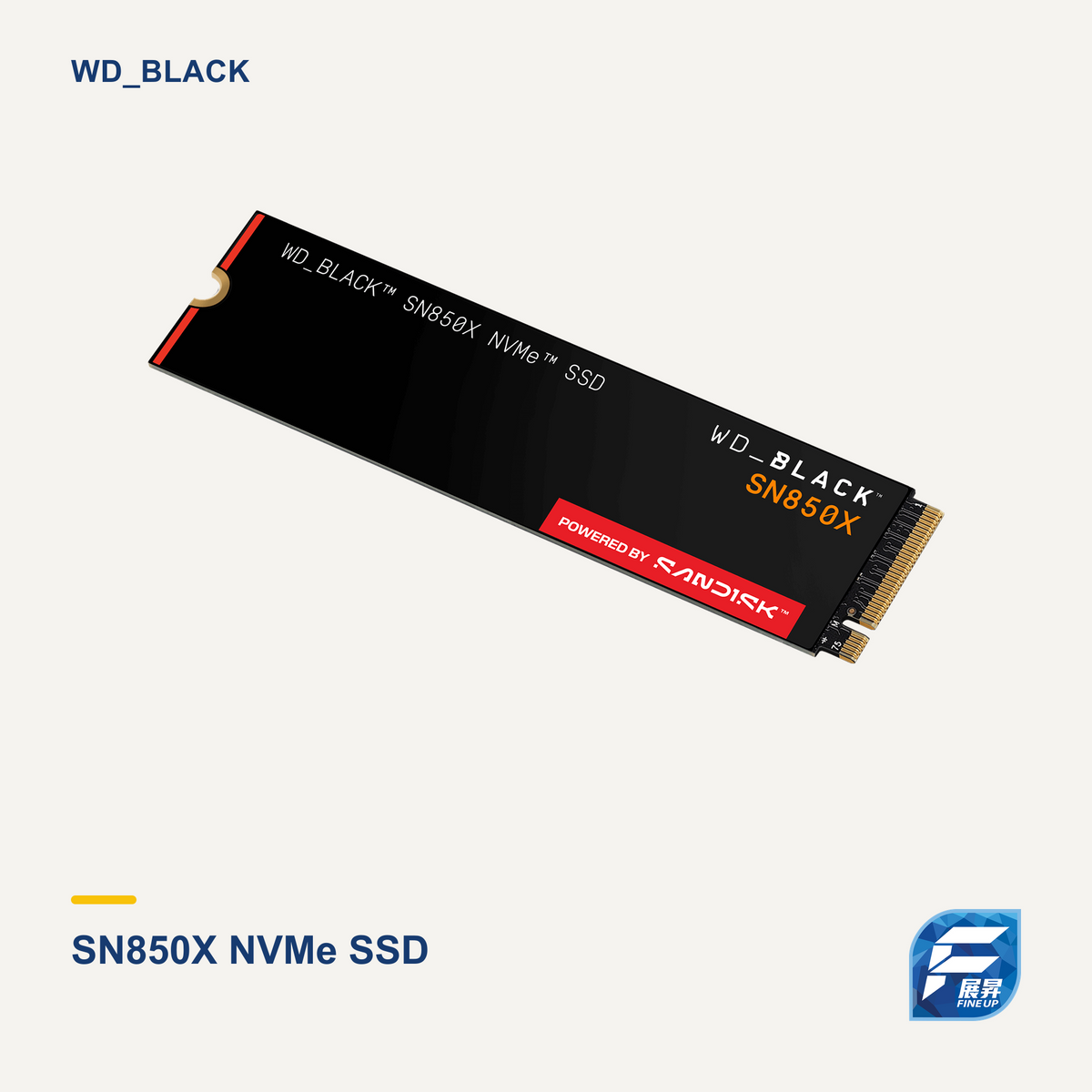 WD_BLACK SN850X NVMe SSD｜官方實物斜角完整退地｜展昇正式主圖
