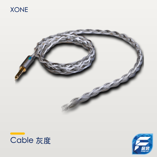 XOne Cable 灰度