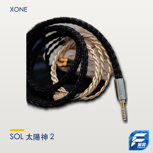 XOne SOL 太陽神 2