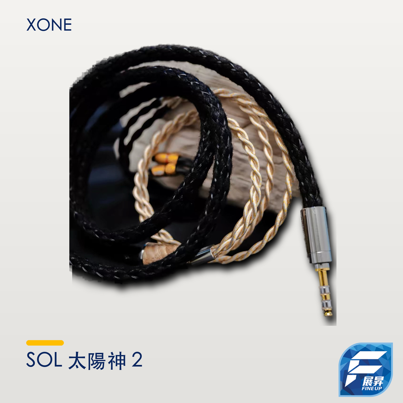 XOne SOL 太陽神 2｜展昇原裝 Logo｜來源圖校正主圖 2000px