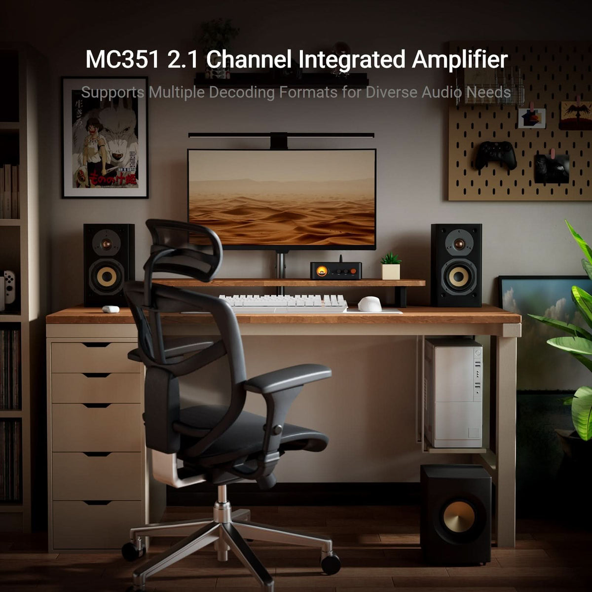 Fosi Audio MC351+32V-UK 2.1 聲道綜合擴音機 官方產品圖 1