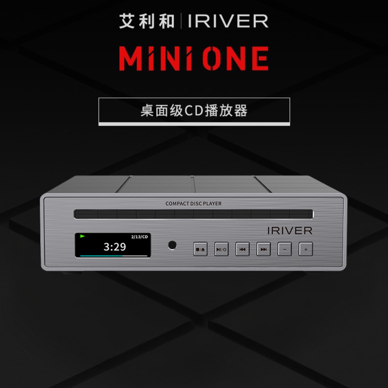 iriver Mini One iMP20 CD 播放器