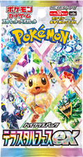 Pokémon 日版 SV8a「テラスタルフェスex／太晶慶典ex」原盒