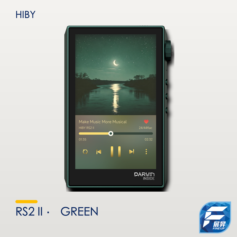 HiBy RS2 II 鋁合金版｜完整退地主圖 2000px