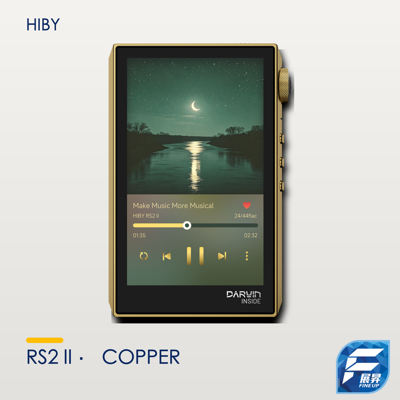 HiBy RS2 II 限量銅版｜完整退地主圖 2000px