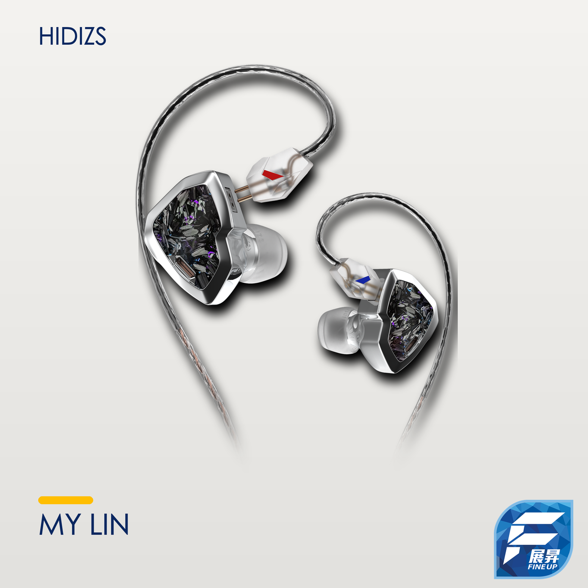 HIDIZS MY LIN｜暖淺灰定稿主圖