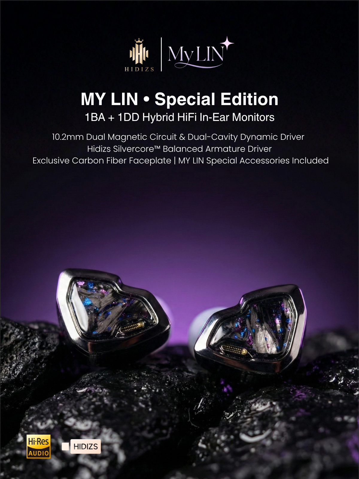 Hidizs MY LIN 耳機細節