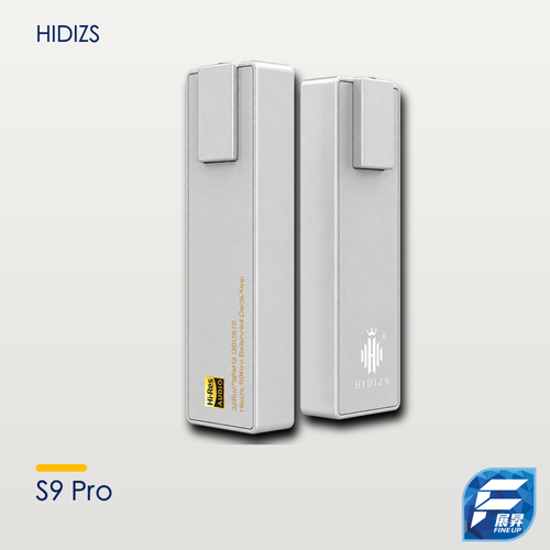 Hidizs S9 Pro 便攜解碼耳擴