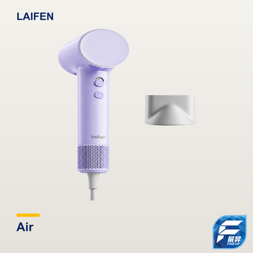 Laifen Air 負離子高速風筒