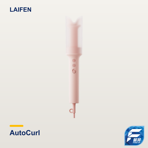 Laifen AutoCurl 智能捲髮棒