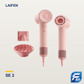 Laifen SE 2 負離子高速風筒