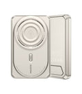MAXCO magnetic 金屬磁吸移動電源