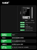 MCO MO-118 超薄磁吸無線快充外接電池 10000mAh