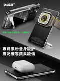 MCO MO-118 超薄磁吸無線快充外接電池 10000mAh