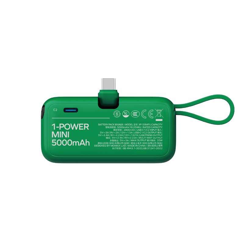 MOMAX 1-Power Mini IP130 5000mAh 綠色外觀