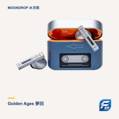 MOONDROP 水月雨 Golden Ages 夢回
